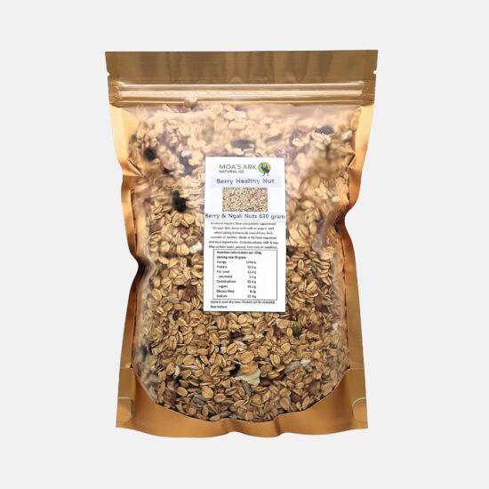 Toasted Ngali nut and berry muesli in resealable bag - protein-rich breakfast blend